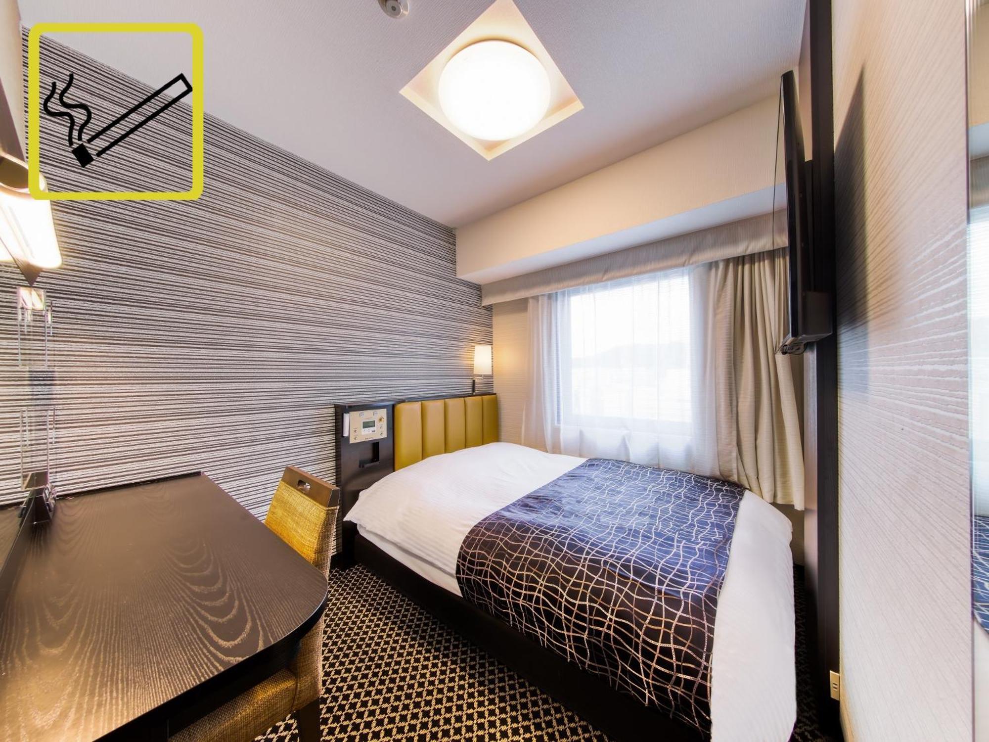 Apa Hotel Hiroshima Ekimae Ohashi Exterior foto